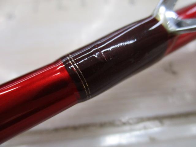 リーディング-X ユウイン 270S