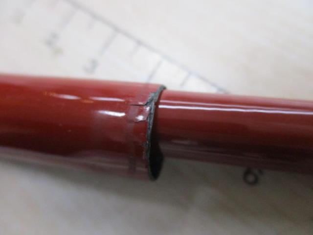 がま鮎競技スペシャルⅡ 引抜早瀬90