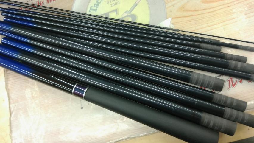 小継清瀬 硬調39S・F