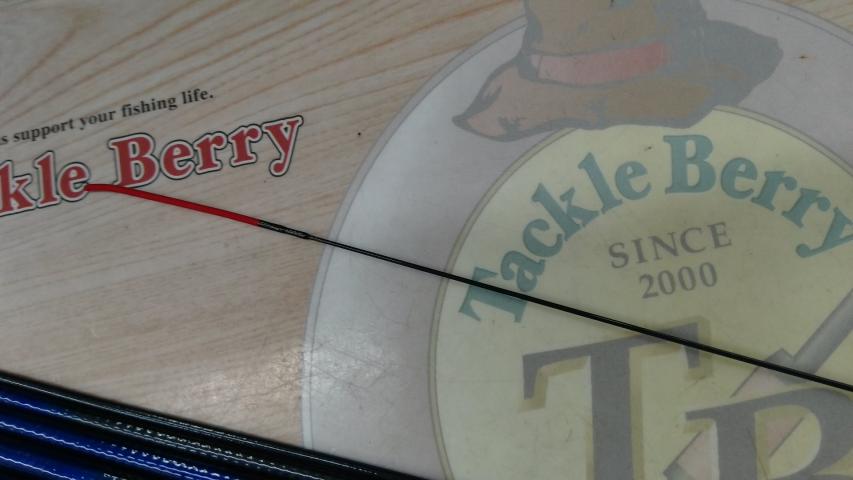 小継清瀬 硬調39S・F