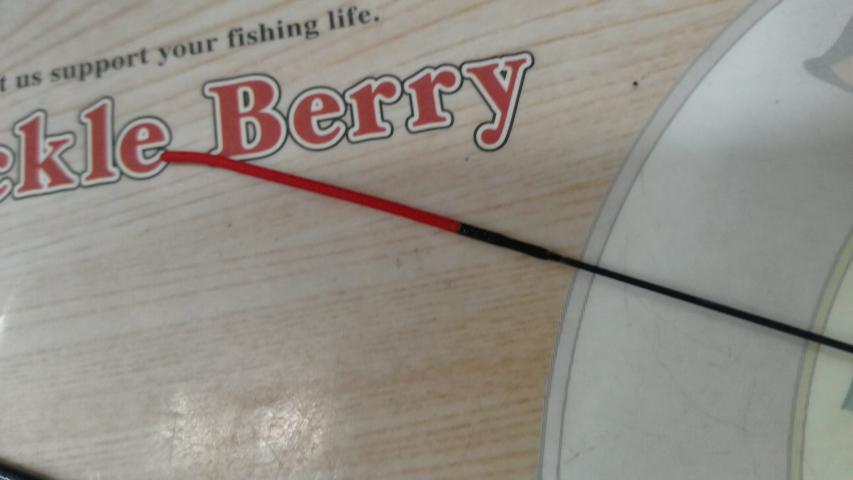 小継清瀬 硬調39S・F