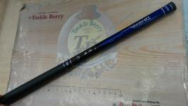 小継清瀬 硬調39S・F