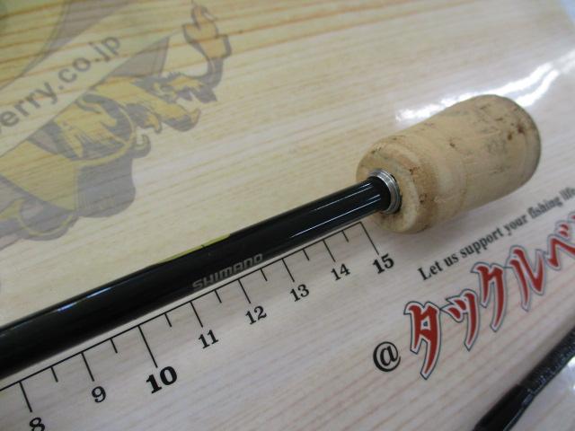 21カーディフAX S62XUL-F