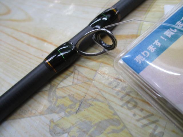 礁楽(Shoreluck) SL-72MLBF