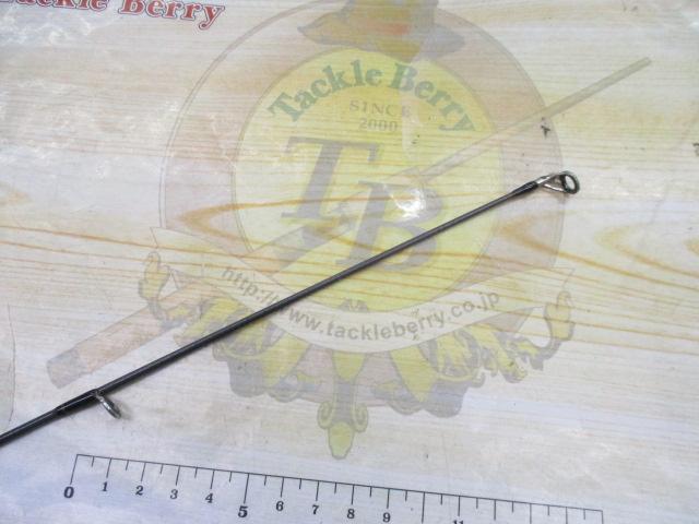 シーバスハンターX 96ML