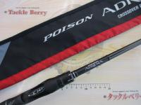 18ポイズンアドレナ 166ML-G