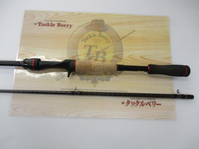 ブレイゾン 6112HB・V