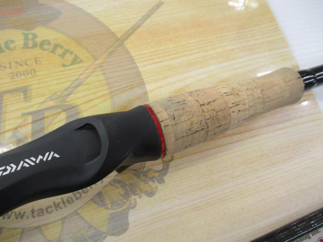 ブレイゾン 6112HB・V