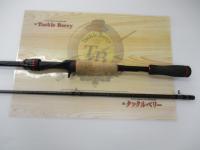 ブレイゾン 6112HB・V