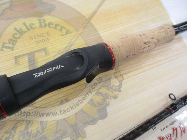 ブレイゾン 722MHB・V