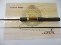 999.9フォーナインマイスター 62UL ホワイトウルフ