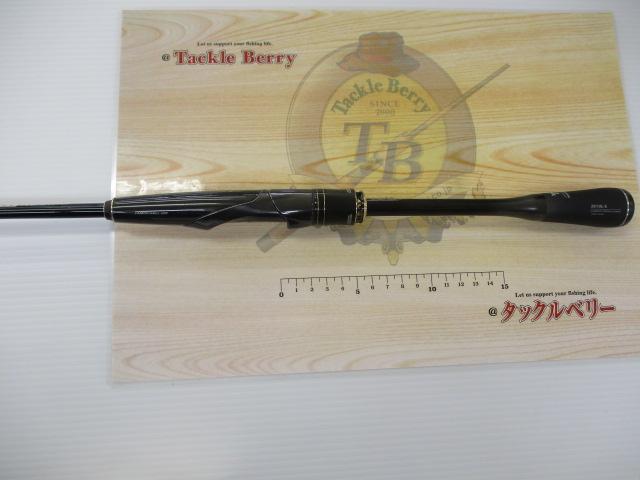 ポイズンアルティマ 2610L-S