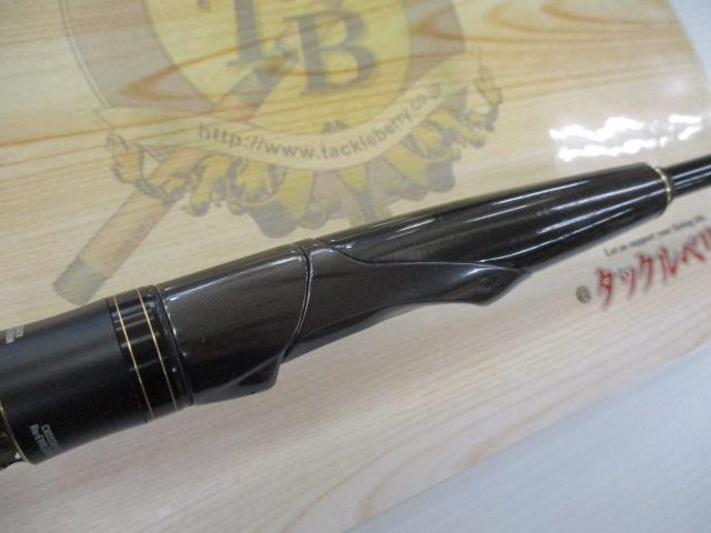 ポイズンアルティマ 2610L-S