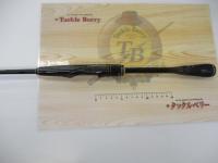 ポイズンアルティマ 2610L-S