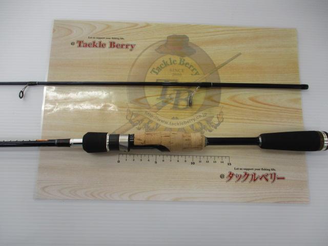 バスパラ BPS-662ML