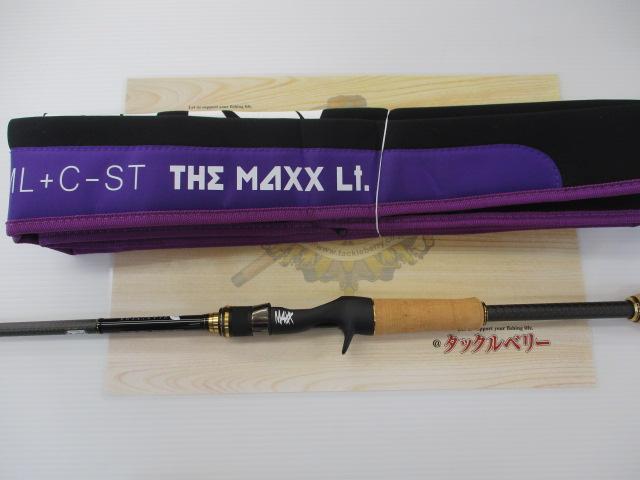 グラディエーターマキシマム GX-65ML+C-ST マックスライト