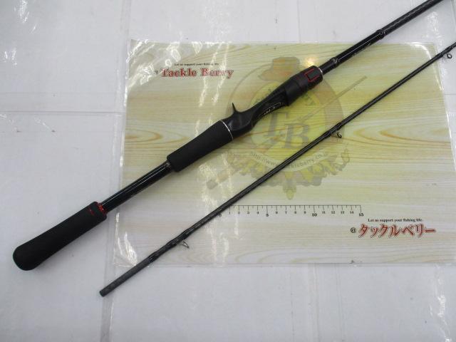 ゾディアス 1610MH-2