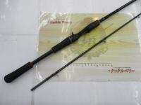 ゾディアス 1610MH-2