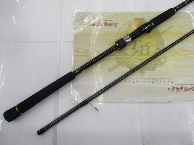 シーバスハンターX 106M・R