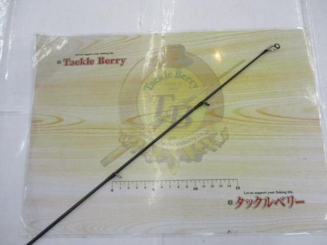 シーバスハンターX 106M・R