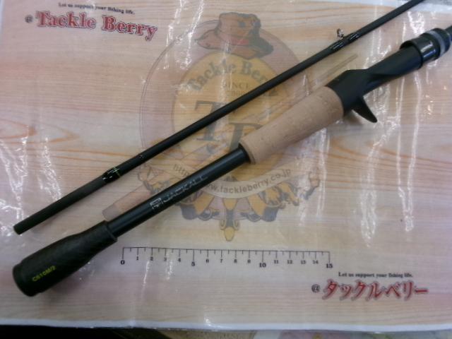 リボルテージ RVⅡ-C610M/2｜＠ベリーネット 日本最大新品中古釣具WEB