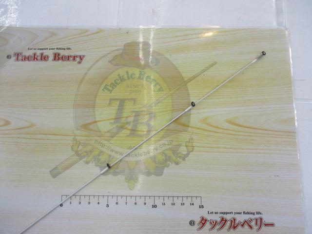 エアースティック AS-1511 シュアースーパーライト ホワイト