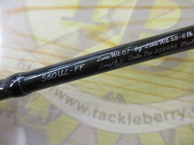 21カーディフAX S60UL-FF｜＠ベリーネット 日本最大新品中古釣具WEB