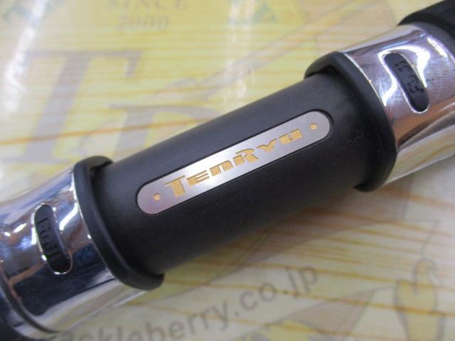 スパイクボニート SK672BN-L