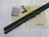 ILリーガル 1.5-53