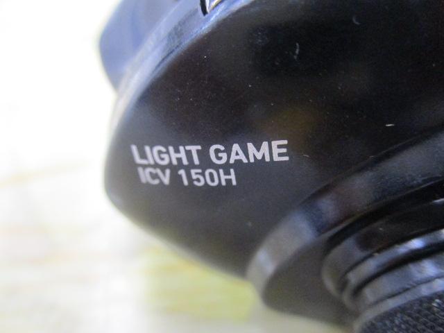 ライトゲームICV 150H(S)