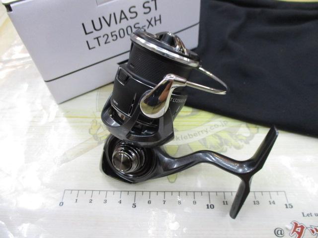 24ルビアス ST LT2500S-XH