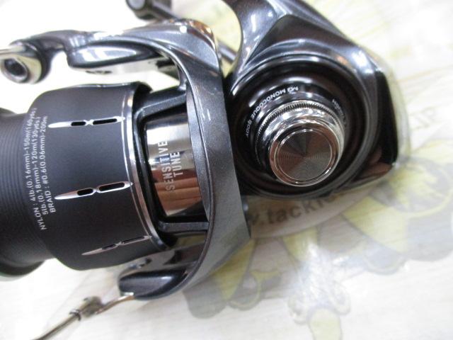 24ルビアス ST LT2500S-XH