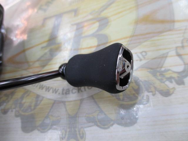 24ルビアス ST LT2500S-XH