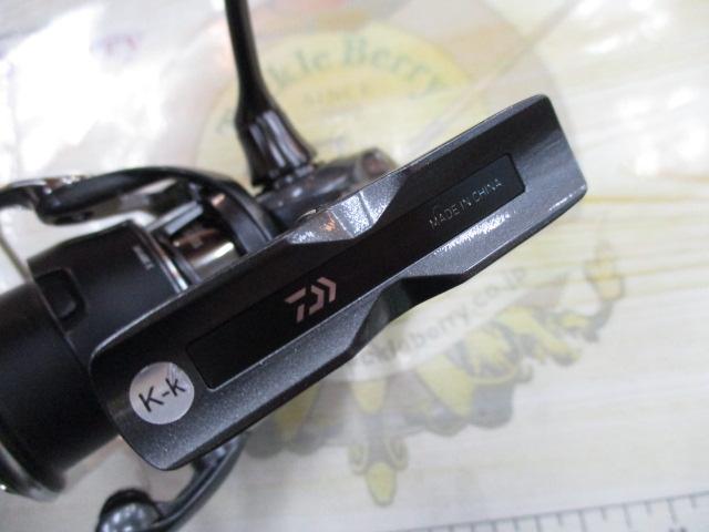 24ルビアス ST LT2500S-XH