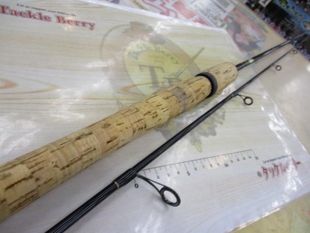 ホーネット HS-662L