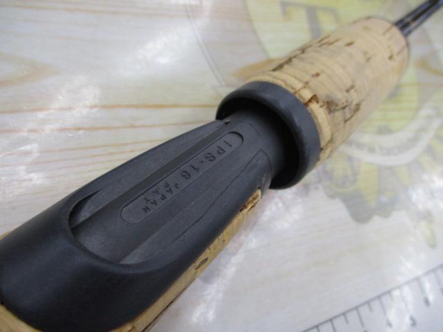 ホーネット HS-662L