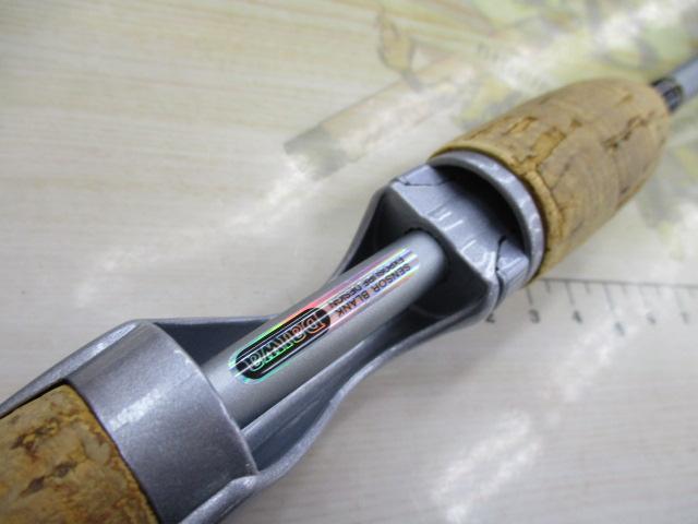 プロキャスターX PR-X602LFS-V