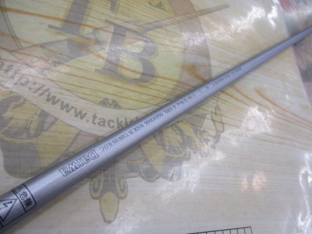 プロキャスターX PR-X602LFS-V