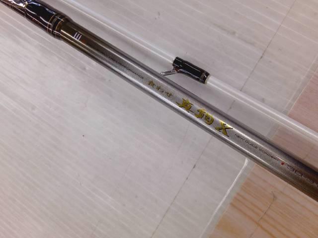 食わせ真鯛X 30-310