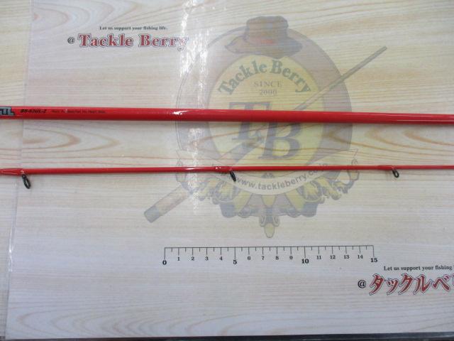 BPM BS-63UL-2｜＠ベリーネット 日本最大新品中古釣具WEBショップ