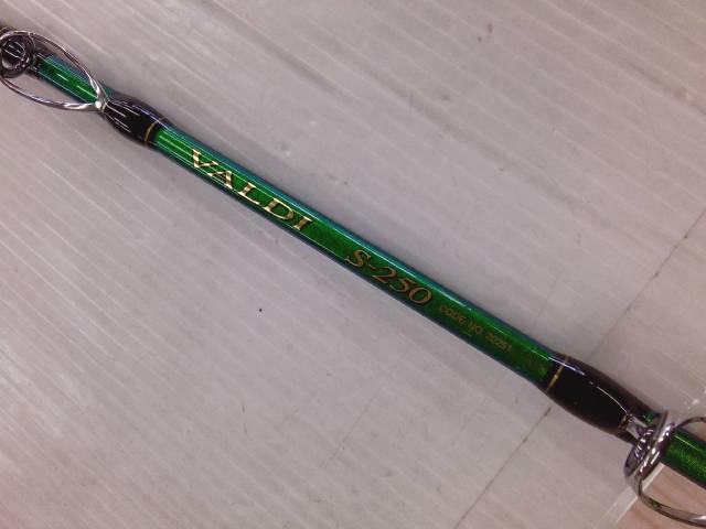 バルディー S250