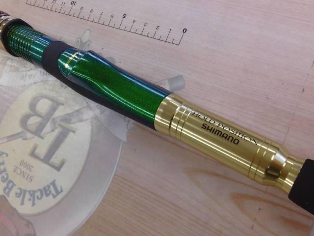 バルディー S250