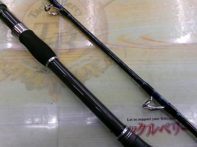 ゴウイン 落とし込み MH-245