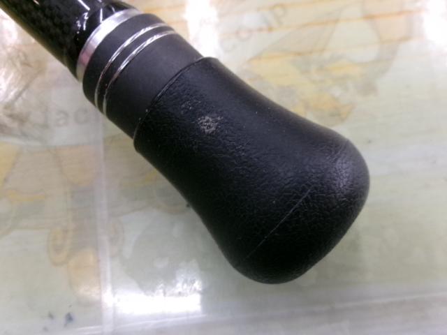 ゴウイン 落とし込み MH-245