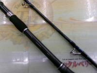 ゴウイン 落とし込み MH-245