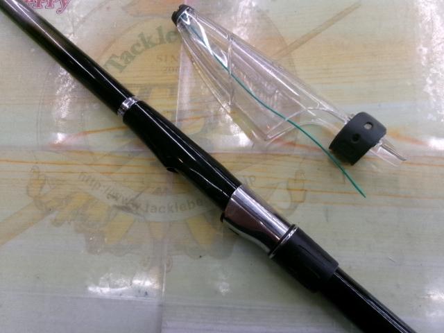 海上釣堀ハイパースペック 350