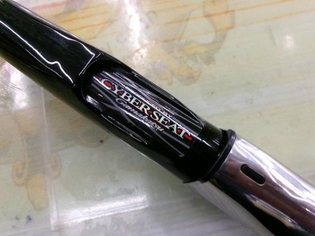 海上釣堀ハイパースペック 350