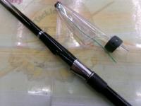 海上釣堀ハイパースペック 350