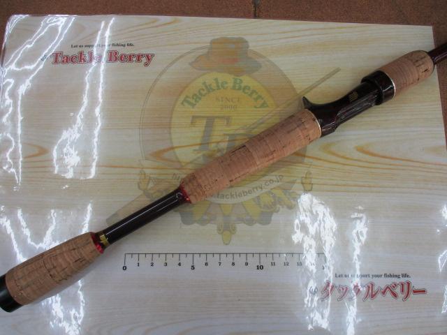 ゴールデンウィングツアーエディション GWT70CHJ