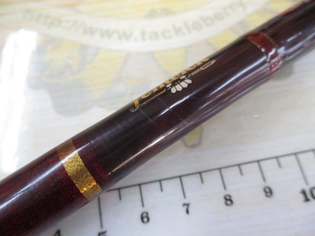 ゴールデンウィングツアーエディション GWT70CHJ